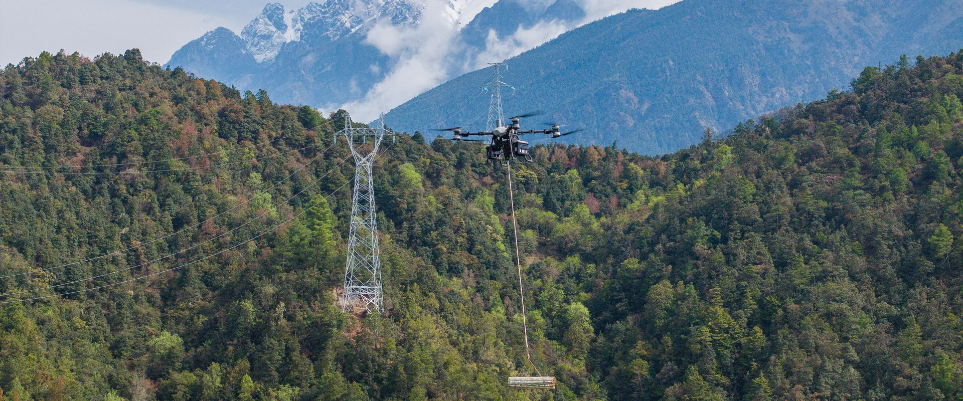 DJI FlyCartによる山あいへの物資輸送